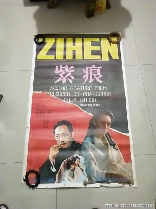 买假犹他大学学位证